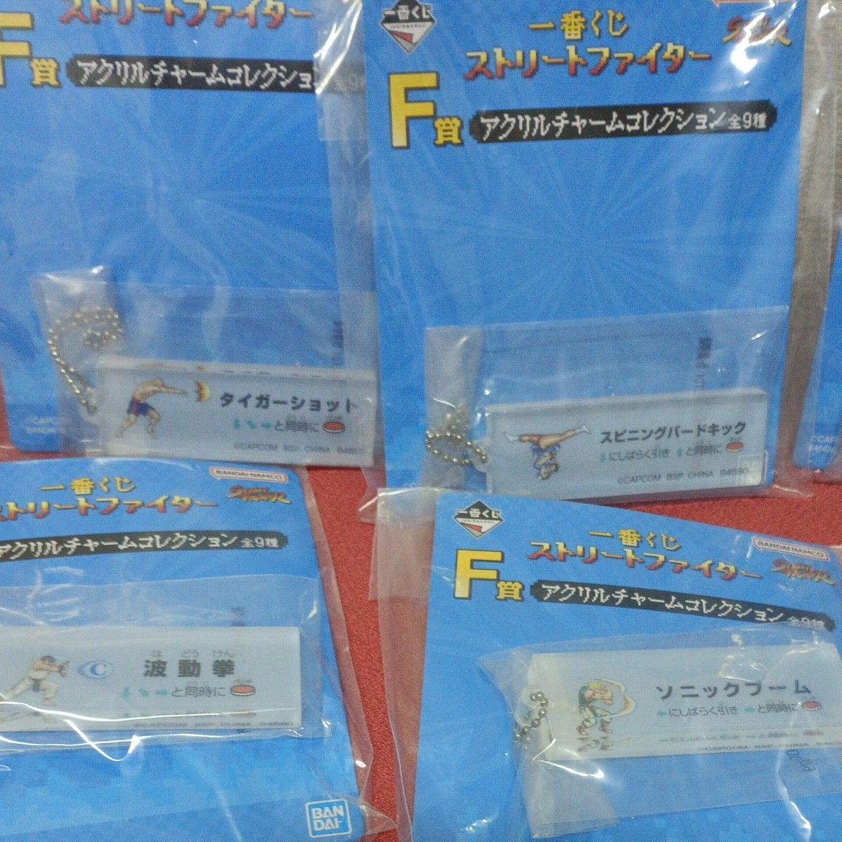 一番くじ ストリートファイター F賞アクリルチャーム 一番くじ ストリートファイター F賞アクリルチャーム