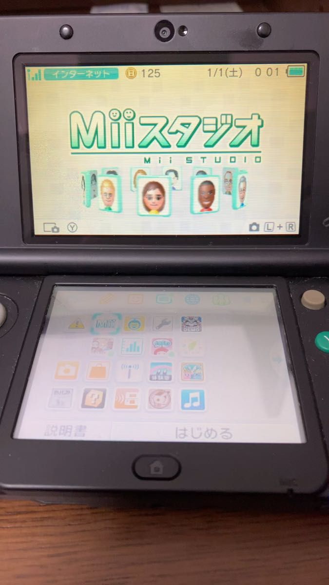 ニンテンドー3DS マリオメーカー限定デザイン 美品 箱付き