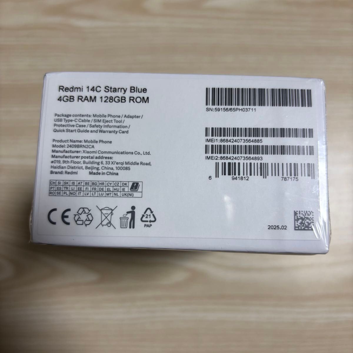 新品 Redmi 14C 4/128GB ブルー SIMフリー グローバル版 スター 新品 Redmi 14C 4/128GB ブルー SIMフリー グローバル版 スター