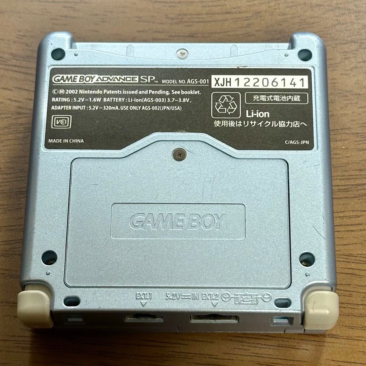 ゲームボーイアドバンスSP パールブルー GBASP SP Nintendo ゲームボーイアドバンスSP パールブルー GBASP SP Nintendo