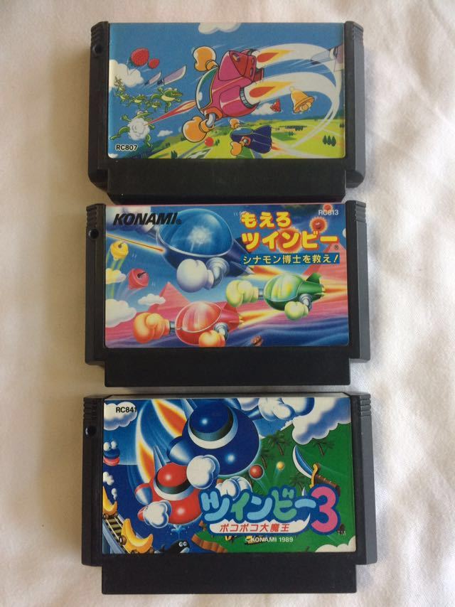 3作まとめて