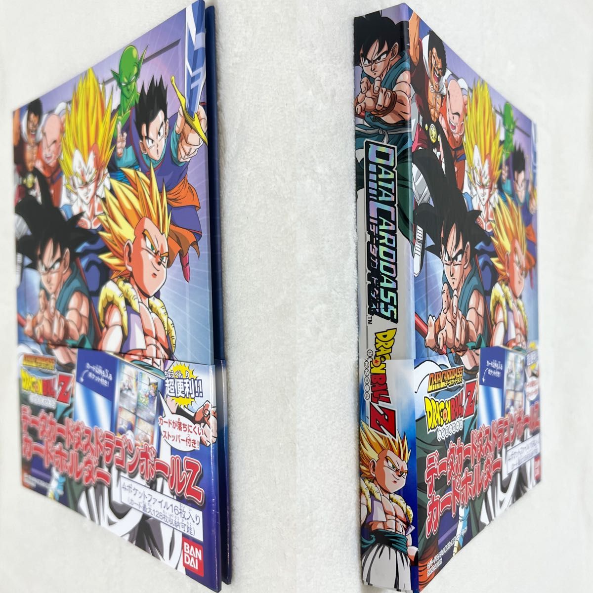 レア】ドラゴンボールZ データカードダス カードホルダー|Yahoo レア】ドラゴンボールZ データカードダス カードホルダー|Yahoo
