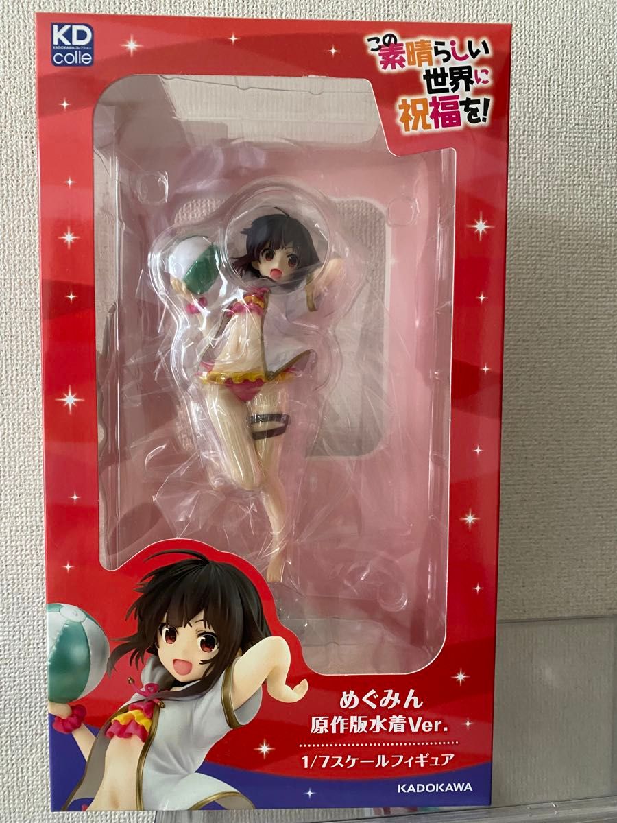 未開封】このすば めぐみん 原作版水着ver 1/7スケール 未開封】このすば めぐみん 原作版水着ver 1/7スケール