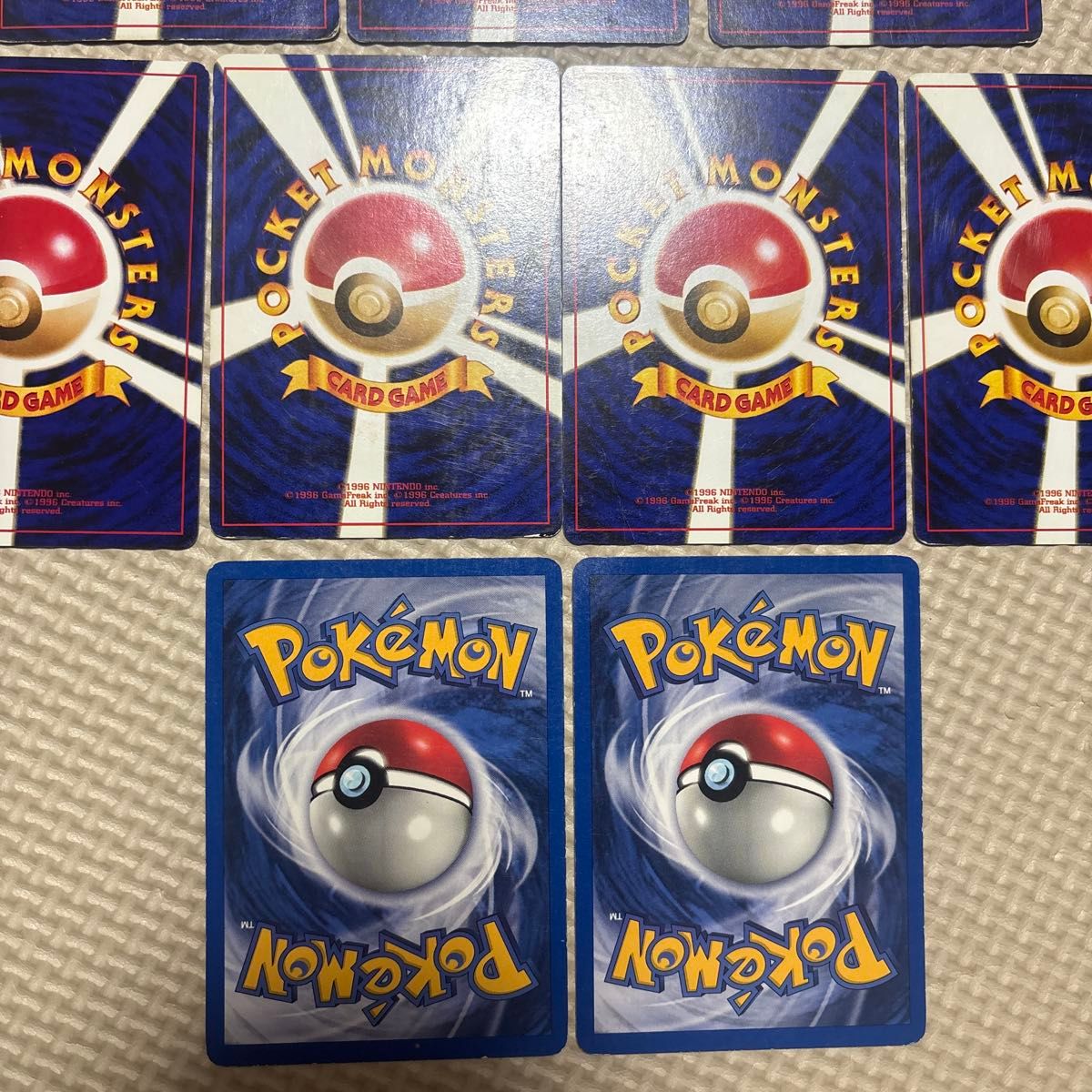 ポケモンカード旧裏ノーマル|Yahoo!フリマ(旧PayPayフリマ) ポケモンカード旧裏ノーマル|Yahoo!フリマ(旧PayPayフリマ)