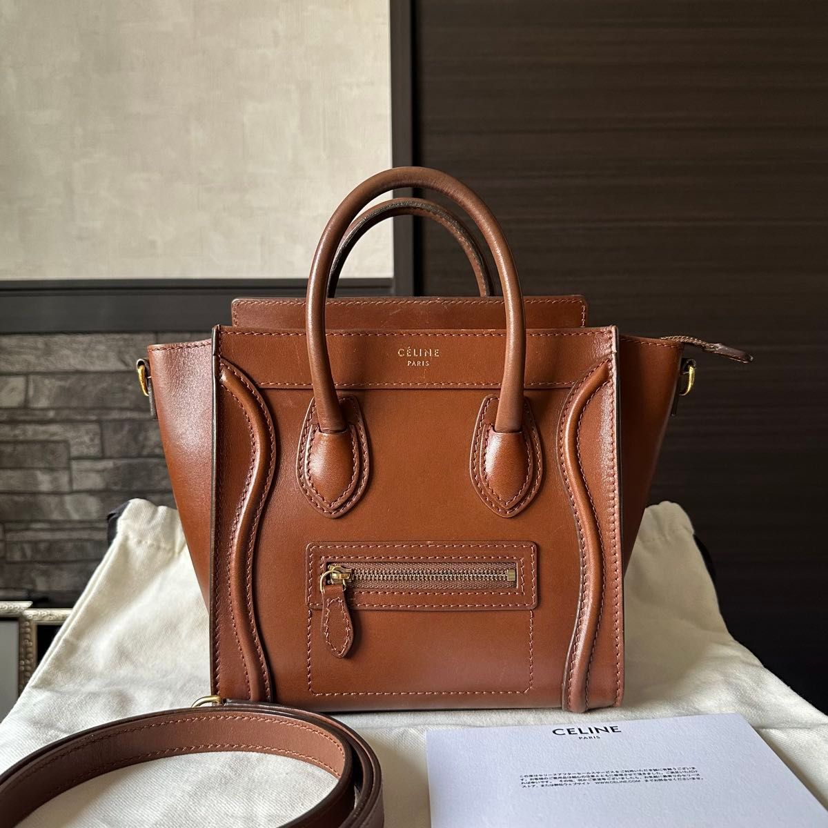 廃盤品 CELINE ラゲージ ナノショッパー タン ブラウン 廃盤品 CELINE ラゲージ ナノショッパー タン ブラウン
