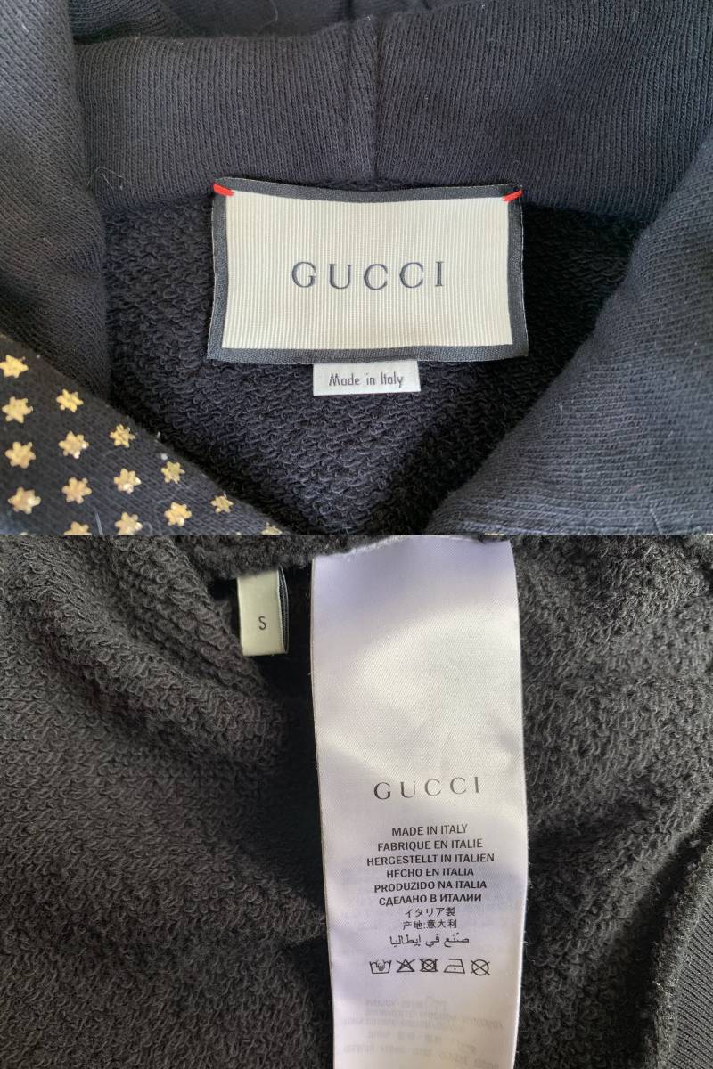 ☆GUCCI☆グッチ☆パーカー☆GUCCY☆SEGA☆ブラック☆ゴールド☆メンズ