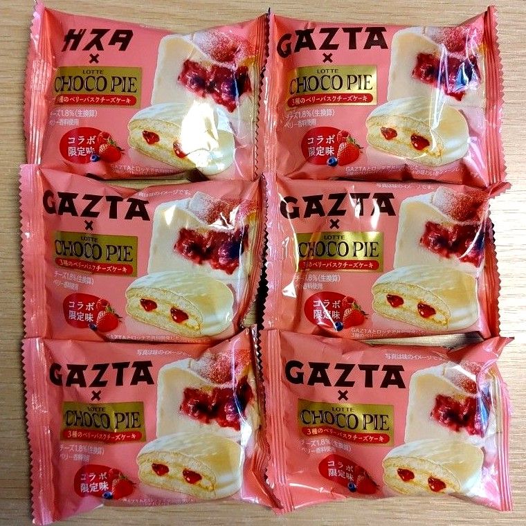 チョコパイ 3種のベリーパスクチーズケーキ 6袋|Yahoo!フリマ チョコパイ 3種のベリーパスクチーズケーキ 6袋|Yahoo!フリマ