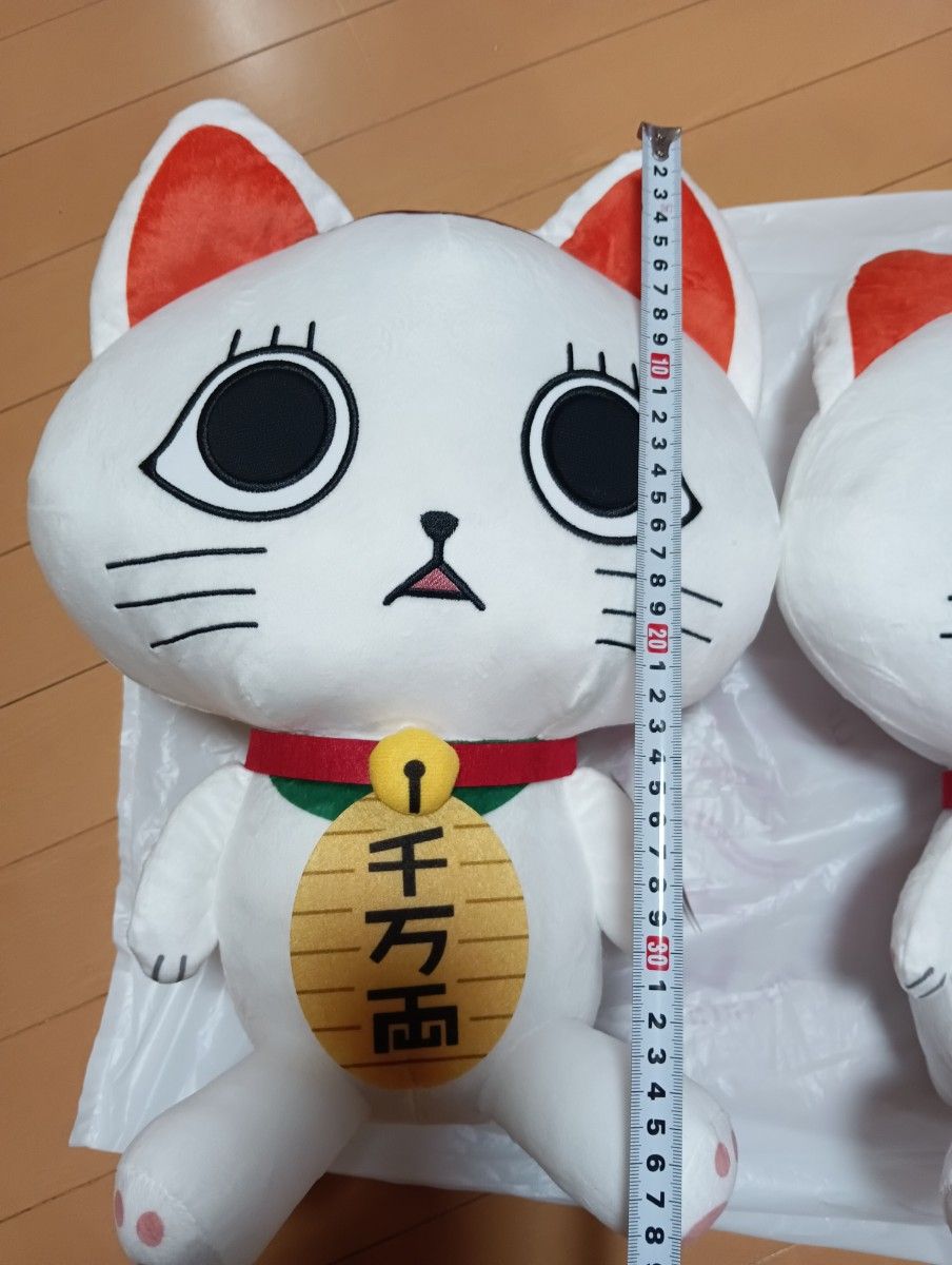 ダンダダン 特大サイズぬいぐるみ ターボババア(招き猫) 全2種 ダンダダン 特大サイズぬいぐるみ ターボババア(招き猫) 全2種