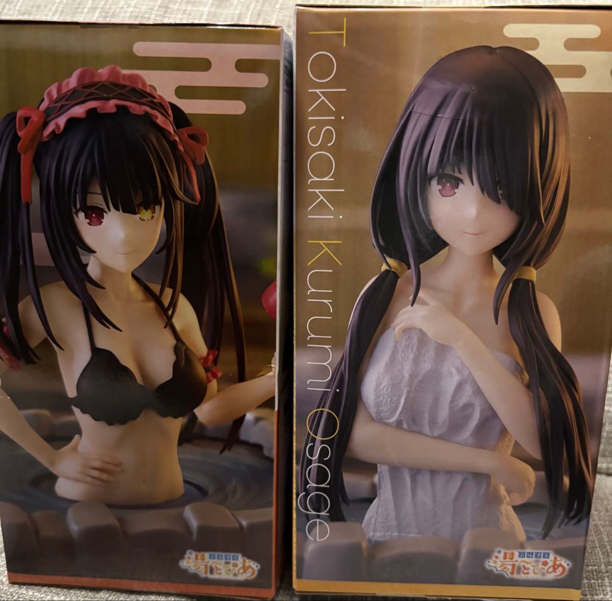 未開封】デート・ア・ライブV テルマエ・湯〜とぴあ 時崎狂三 未開封】デート・ア・ライブV テルマエ・湯〜とぴあ 時崎狂三