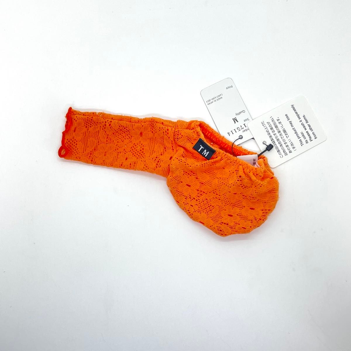 ペニスソックス TMコレクション Soft Woolly Lace 一角玉袋 ビキニ 蛍光オレンジ ペニスポーチ 下着 水着｜Yahoo!フリマ（旧PayPayフリマ）