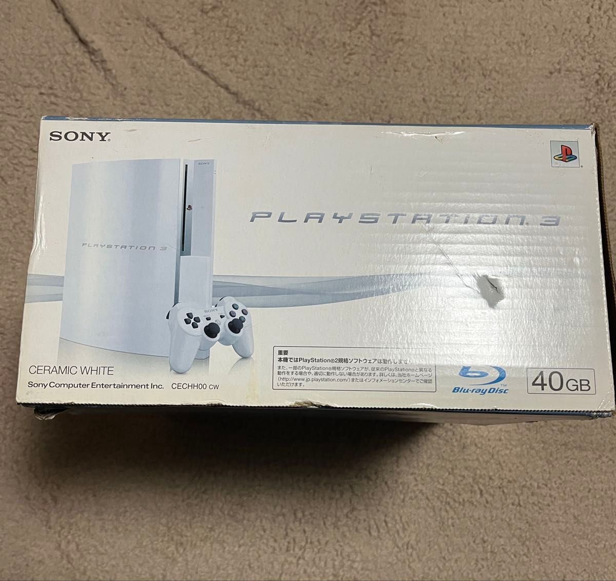 PS3 プレステ3 プレイステーション3 PlayStation3 本体 40GB PS3 プレステ3 プレイステーション3 PlayStation3 本体 40GB