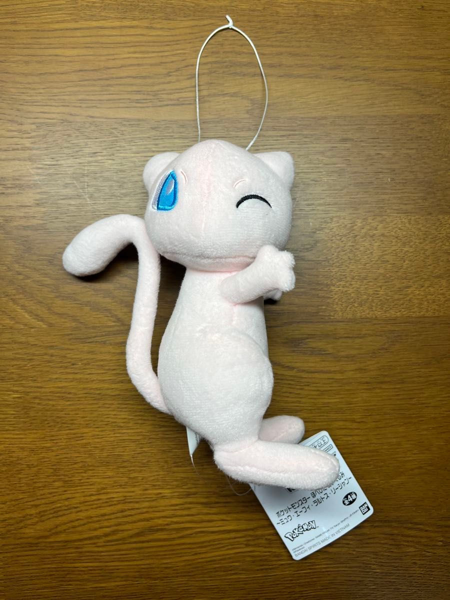 ポケモン ミュウ ぬいぐるみ|Yahoo!フリマ(旧PayPayフリマ) ポケモン ミュウ ぬいぐるみ|Yahoo!フリマ(旧PayPayフリマ)