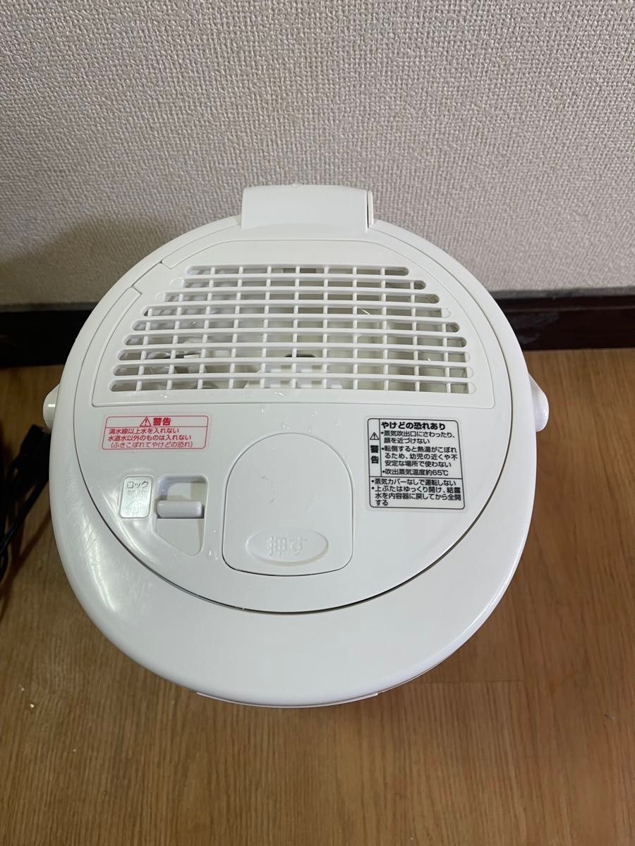 ZOJIRUSHI EE-RR50 象印 スチーム式加湿器 加湿器 2021|Yahoo ZOJIRUSHI EE-RR50 象印 スチーム式加湿器 加湿器 2021|Yahoo