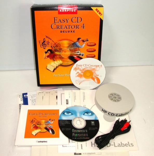 easy cd creator 4 easy cd creator 4