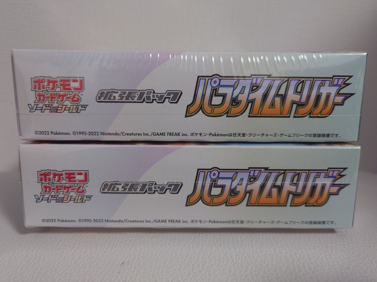 ポケモンカード パラダイムトリガー 2BOX 未開封 シュリンク付き ポケモンカード パラダイムトリガー 2BOX 未開封 シュリンク付き