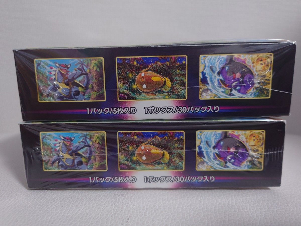 ポケモンカード パラダイムトリガー 2BOX 未開封 シュリンク付き ポケモンカード パラダイムトリガー 2BOX 未開封 シュリンク付き