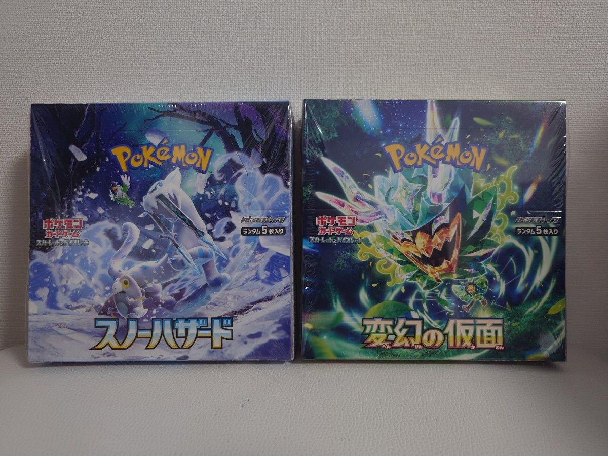 ポケモンカードゲーム 変幻の仮面 スノーハザード 2BOXセット 未