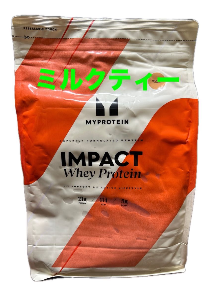 マイプロテイン ホエイプロテイン ミルクティー味 2 5kg 新品未 マイプロテイン ホエイプロテイン ミルクティー味 2 5kg 新品未