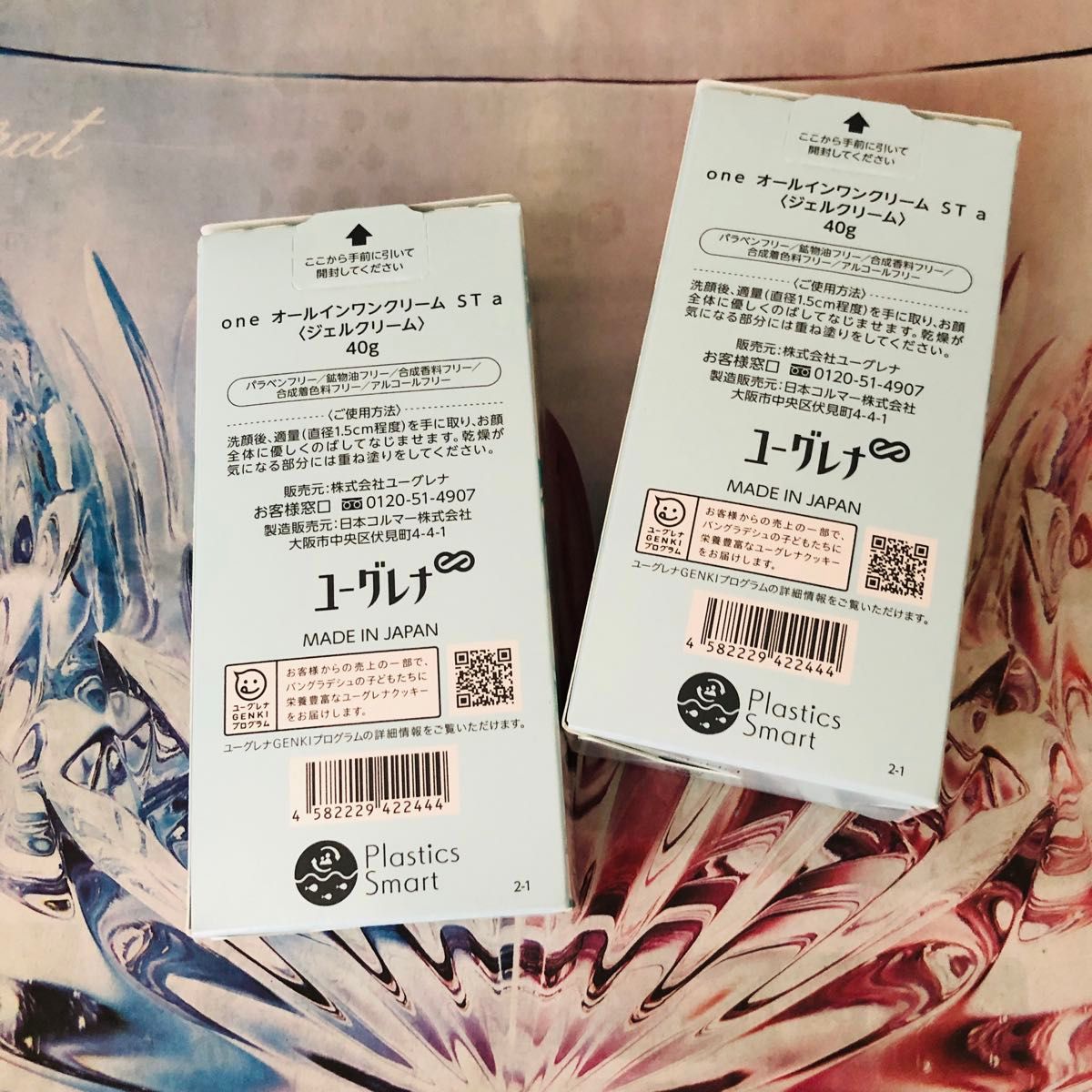 one オールインワンクリームST 40g×2｜Yahoo!フリマ（旧PayPay