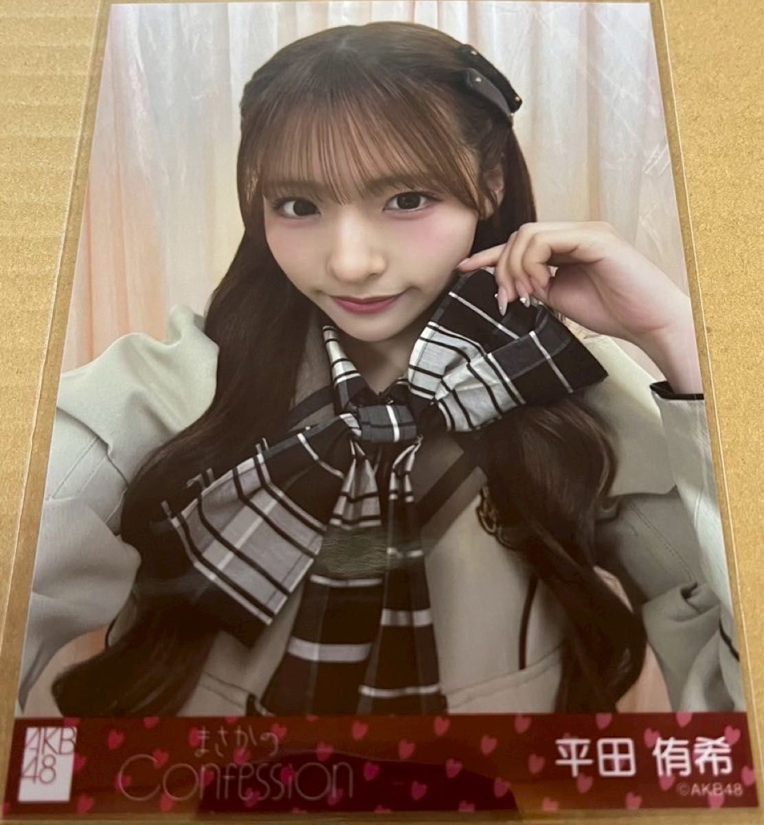 (専用)平田侑希 AKB48 春コンSPECIAL くじ 直筆 サイン入り①+② 平田侑希 AKB48 まさかのconfession セブンネットショッピング