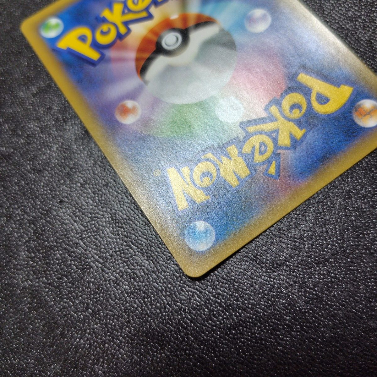 ポケモンカード 322 SM-P ジラーチ プロモ CHAMPIONSHIP 2019 ポケモンカード 322 SM-P ジラーチ プロモ CHAMPIONSHIP 2019