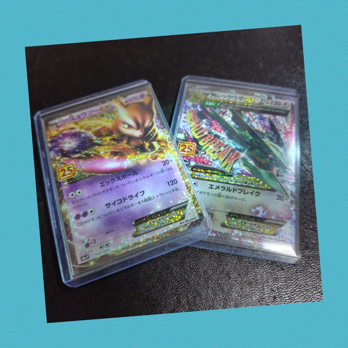 ポケモンカード s8a-P ミュウツー レックウザ 25th ANNIVERSARY ポケモンカード s8a-P ミュウツー レックウザ 25th ANNIVERSARY