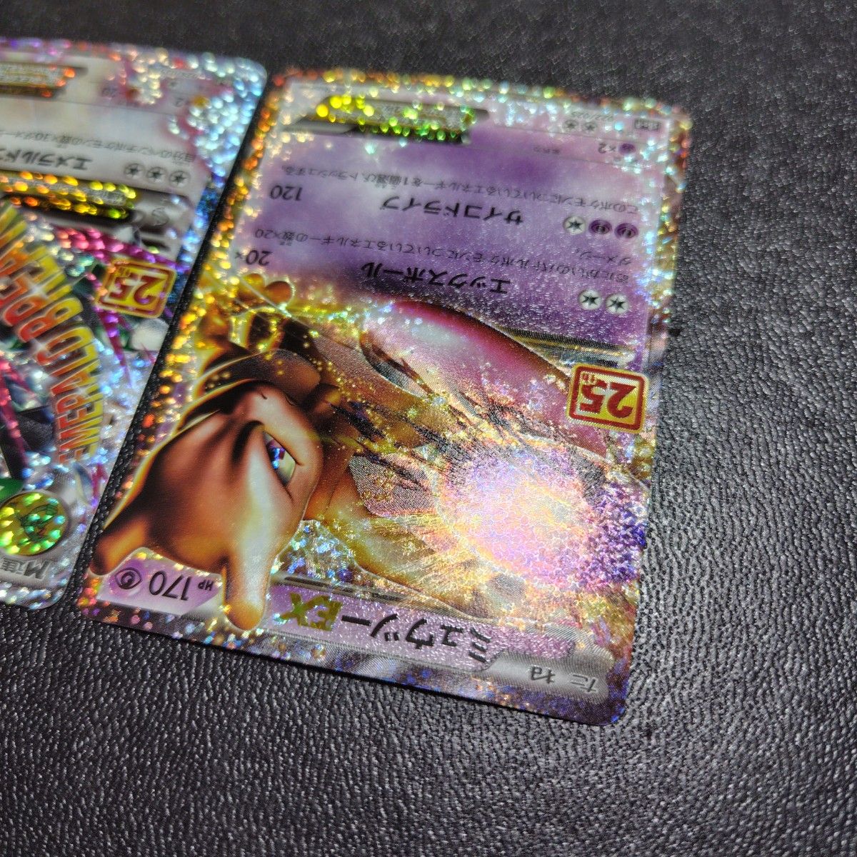 ポケモンカード s8a-P ミュウツー レックウザ 25th ANNIVERSARY ポケモンカード s8a-P ミュウツー レックウザ 25th ANNIVERSARY
