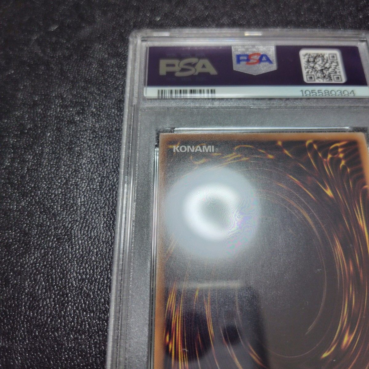 遊戯王 PSA10 ART1 JP001 25th 閃刀姫 増援 クオシク|Yahoo 遊戯王 PSA10 ART1 JP001 25th 閃刀姫 増援 クオシク|Yahoo
