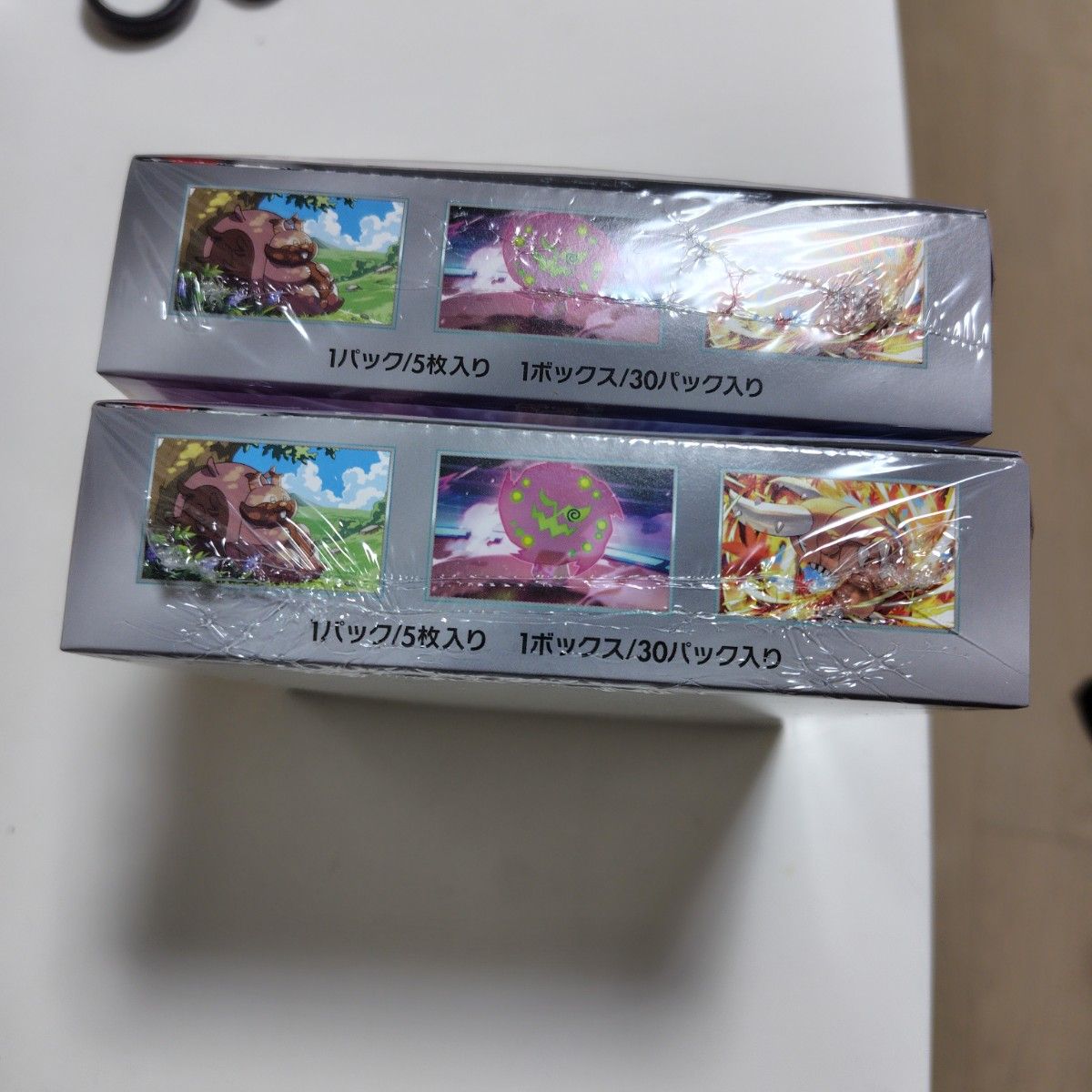 ポケモンカード 厳選 良品 未開封 BOX 公式シュリンク 熱風の ポケモンカード 厳選 良品 未開封 BOX 公式シュリンク 熱風の