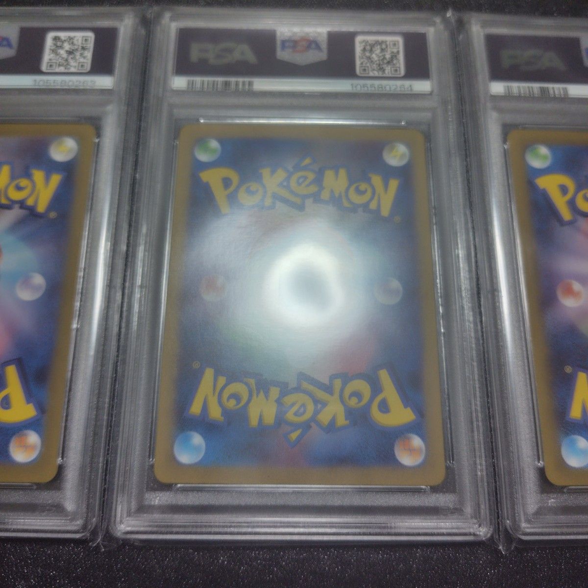 ポケモンカード PSA10 三連番 SV9 109 100 Nのレシラム AR ポケモンカード PSA10 三連番 SV9 109 100 Nのレシラム AR