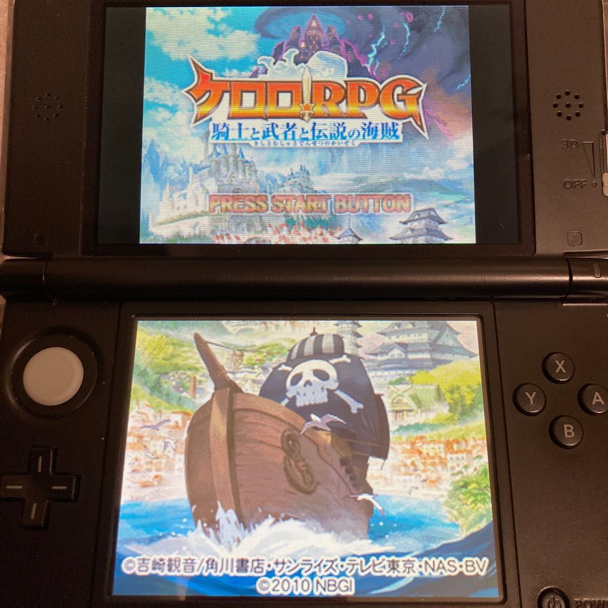 DS】ケロロRPG 騎士と武者と伝説の海賊|Yahoo!フリマ(旧PayPay DS】ケロロRPG 騎士と武者と伝説の海賊|Yahoo!フリマ(旧PayPay