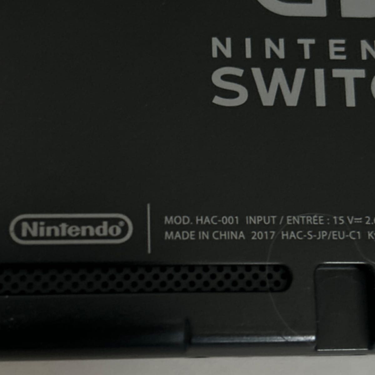 Nintendo Switch ニンテンドースイッチ2017モデル 未対策機 Nintendo Switch ニンテンドースイッチ2017モデル 未対策機