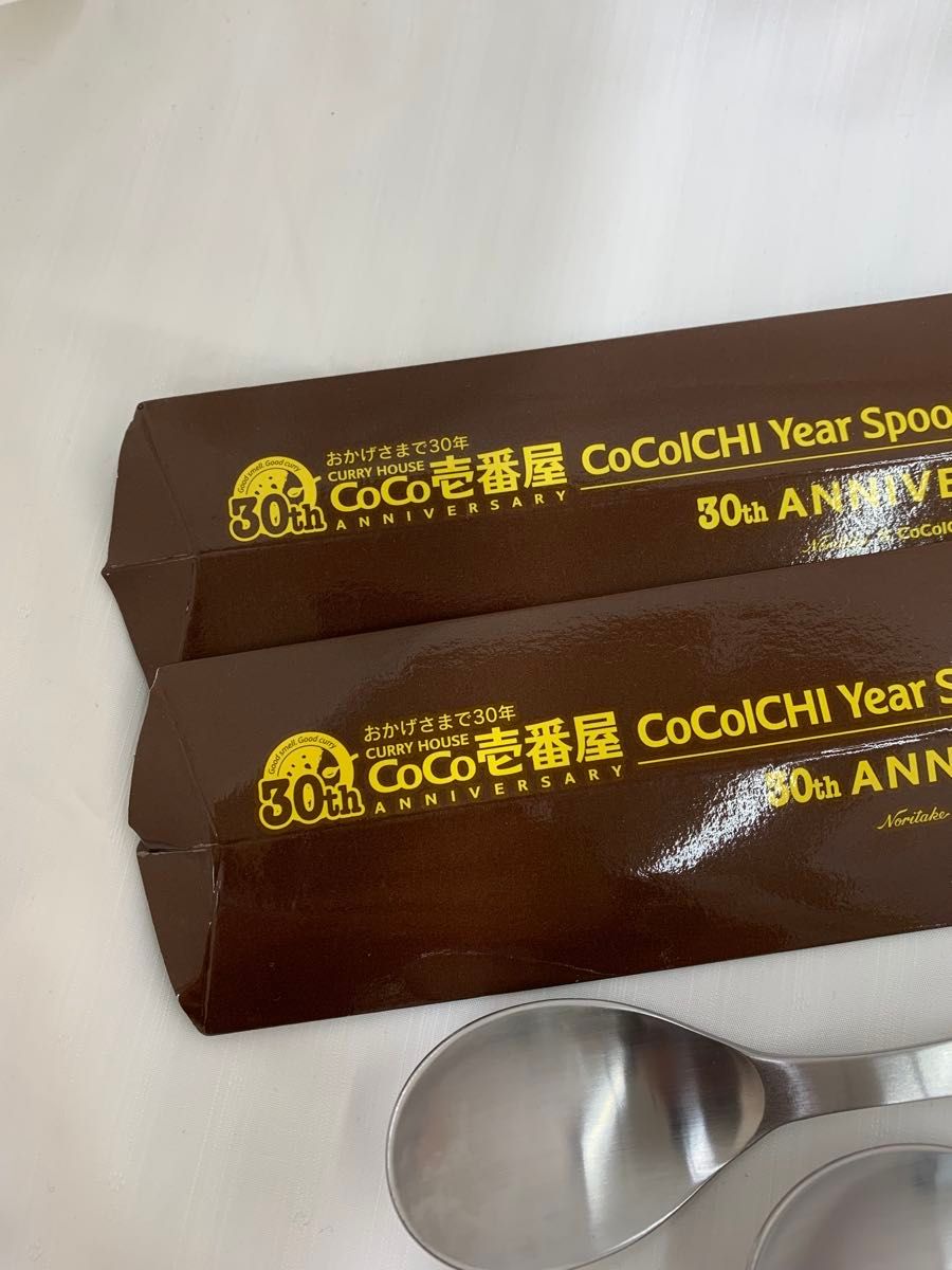 CoCo壱番屋30th記念 CoCoICHI Year Spoon Project2008|Yahoo CoCo壱番屋30th記念 CoCoICHI Year Spoon Project2008|Yahoo