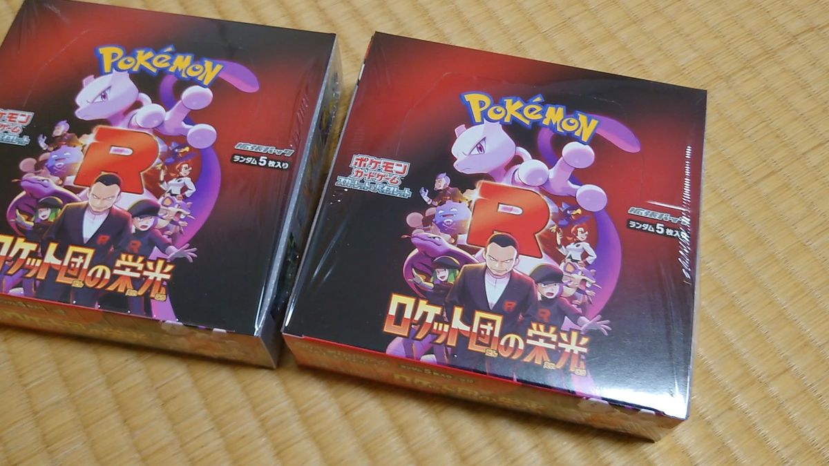 超電ブレイカー 2BOXセット シュリンク付きです|Yahoo!フリマ 超電ブレイカー 2BOXセット シュリンク付きです|Yahoo!フリマ
