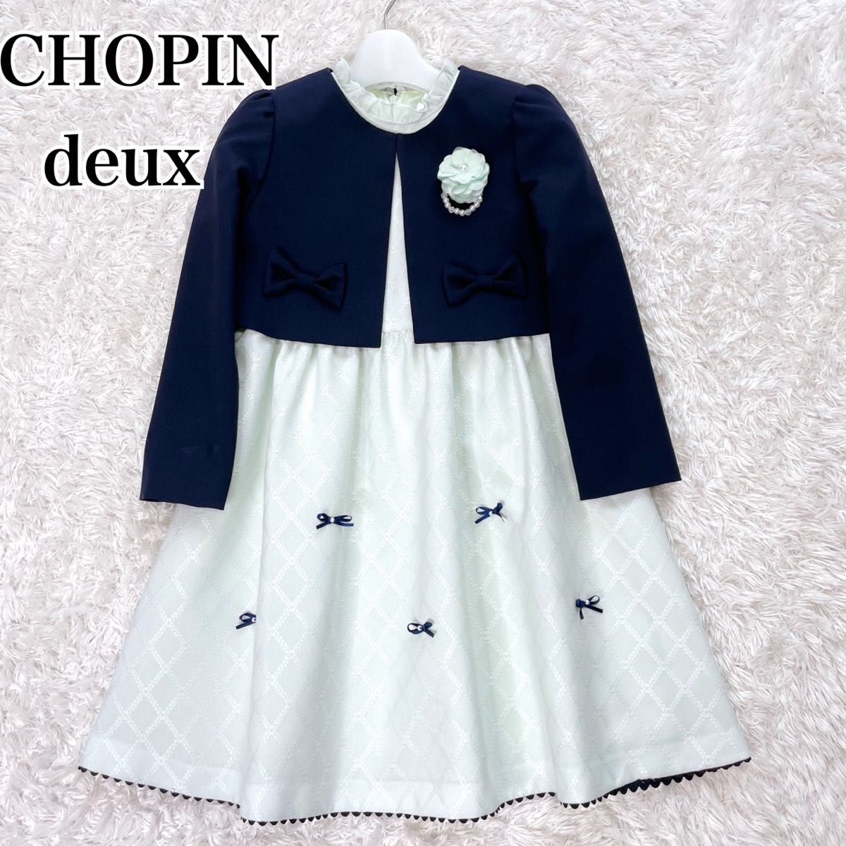 美品 CHOPIN 3点セット ジャガード フォーマルワンピース リボン 美品 CHOPIN 3点セット ジャガード フォーマルワンピース リボン
