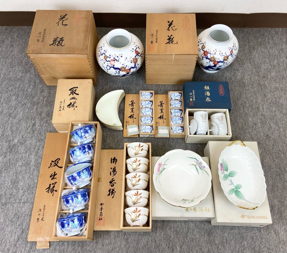 D25上G14 深川製磁 香蘭社 木箱 箱付き ブランド 食器 まとめ D25上G14 深川製磁 香蘭社 木箱 箱付き ブランド 食器 まとめ