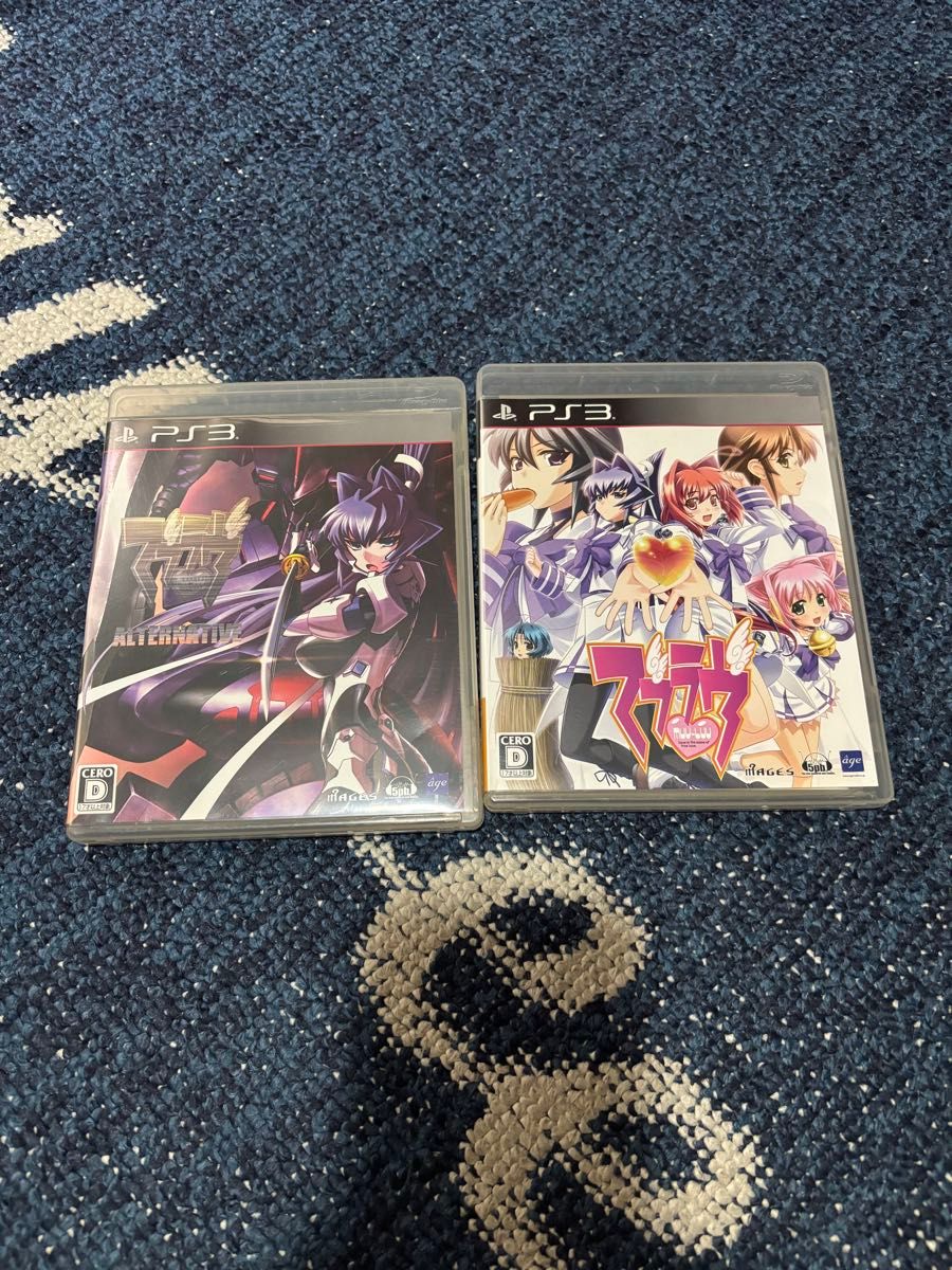 マブラヴ マブラヴ オルタネイティヴ PS3版 セット|Yahoo マブラヴ マブラヴ オルタネイティヴ PS3版 セット|Yahoo