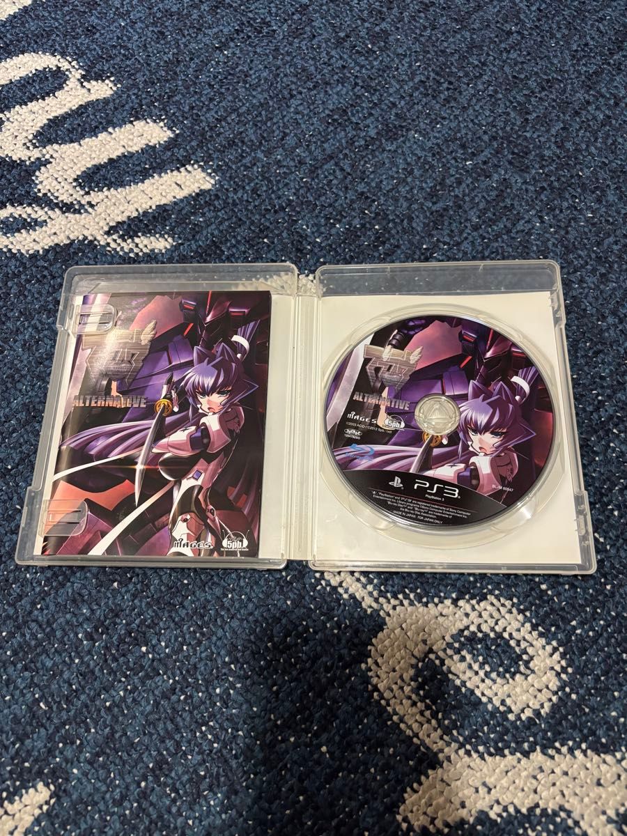 マブラヴ マブラヴ オルタネイティヴ PS3版 セット|Yahoo マブラヴ マブラヴ オルタネイティヴ PS3版 セット|Yahoo