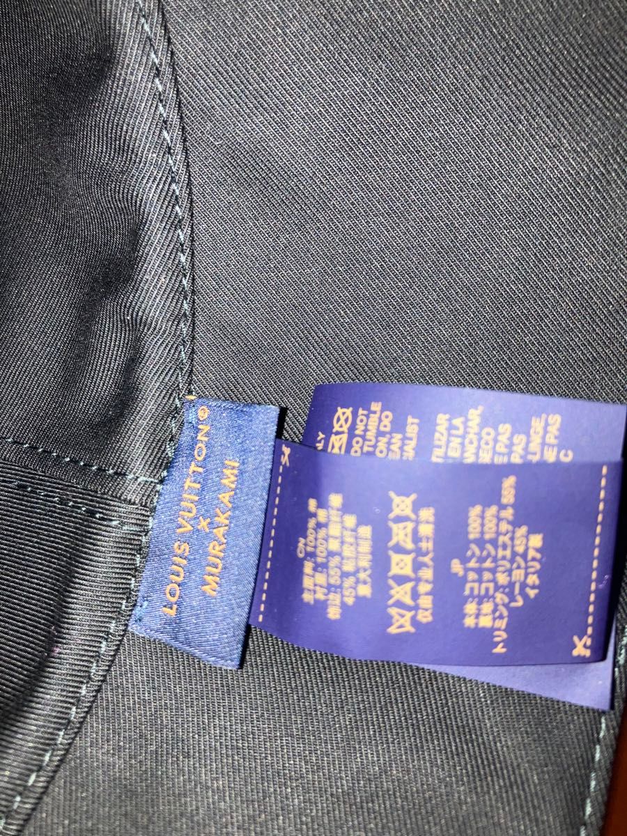 Mサイズ LV × TM バケットハット・スーパーフラット Mサイズ LV × TM バケットハット・スーパーフラット
