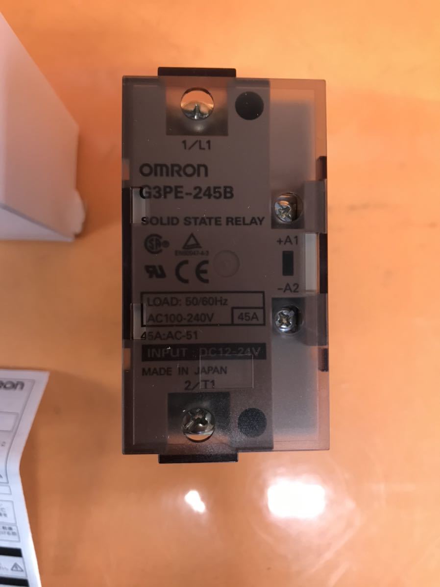 ☆未使用品☆OMRON　G3PE-245B ヒータ用ソリッドステート・リレー オムロン【在庫40】日本ポール_画像3