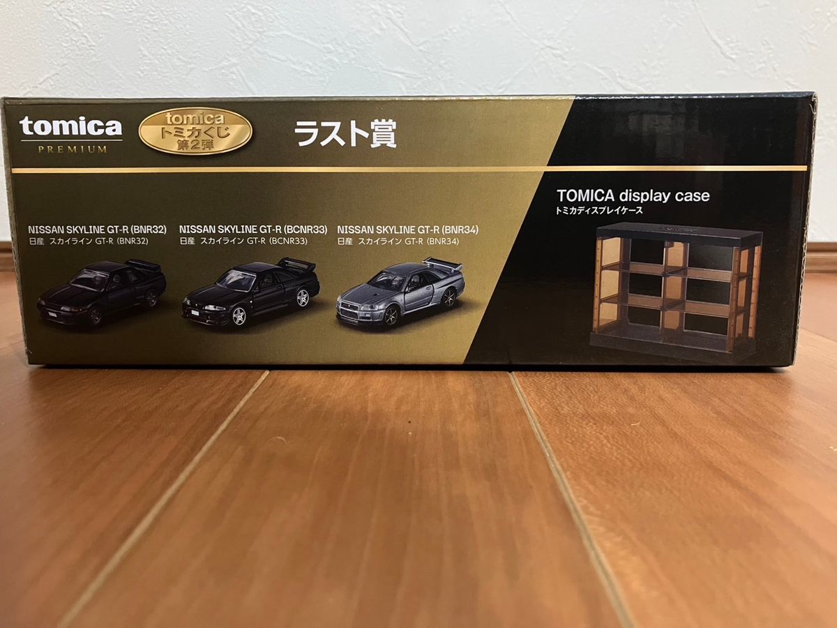 トミカくじ 第2弾 ラストワン賞 新品未開封品|Yahoo!フリマ(旧 トミカくじ 第2弾 ラストワン賞 新品未開封品|Yahoo!フリマ(旧