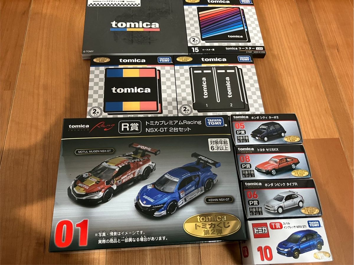 トミカくじ 第2弾 R賞 トミカ プレミアムモデルコレクション トミカくじ 第2弾 R賞 トミカ プレミアムモデルコレクション