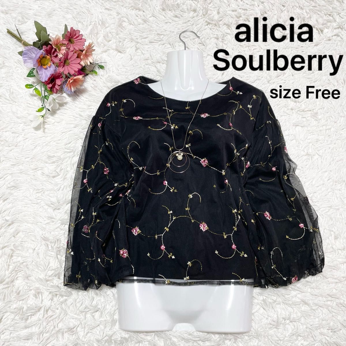 極美品 alicia PAGEBOY花柄刺繍シースルーブラウス 七分袖 極美品 alicia PAGEBOY花柄刺繍シースルーブラウス 七分袖