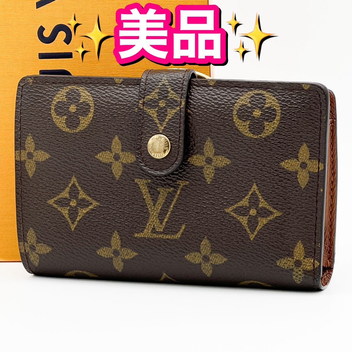 LOUIS VUITTON ルイヴィトン モノグラム ヴィエノワ 二つ折り LOUIS VUITTON ルイヴィトン モノグラム ヴィエノワ 二つ折り