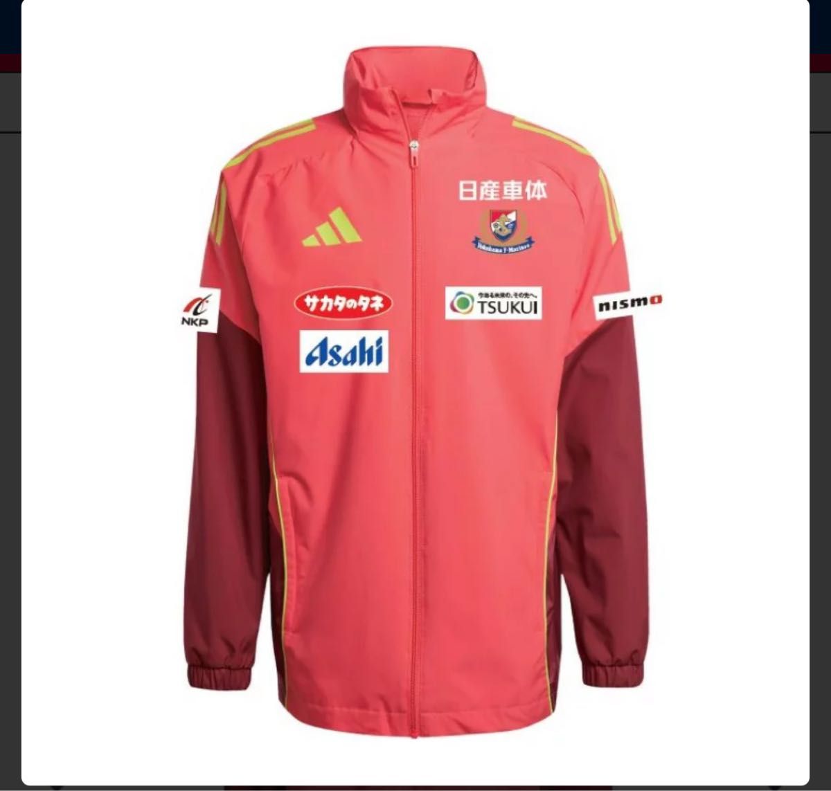 TIRO 25 C オールウェザージャケット<GK> 横浜Fマリノス 2XL TIRO 25 C オールウェザージャケット<GK> 横浜Fマリノス 2XL