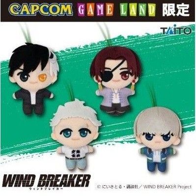 梶蓮】『WIND BREAKER』ぷちぬいぐるみマスコット|Yahoo!フリマ 梶蓮】『WIND BREAKER』ぷちぬいぐるみマスコット|Yahoo!フリマ