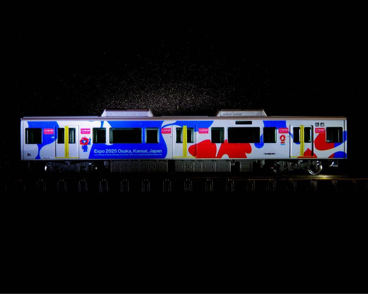 TOMIX トミックス 323系通勤電車(大阪・関西万博 ミャクミャク TOMIX トミックス 323系通勤電車(大阪・関西万博 ミャクミャク