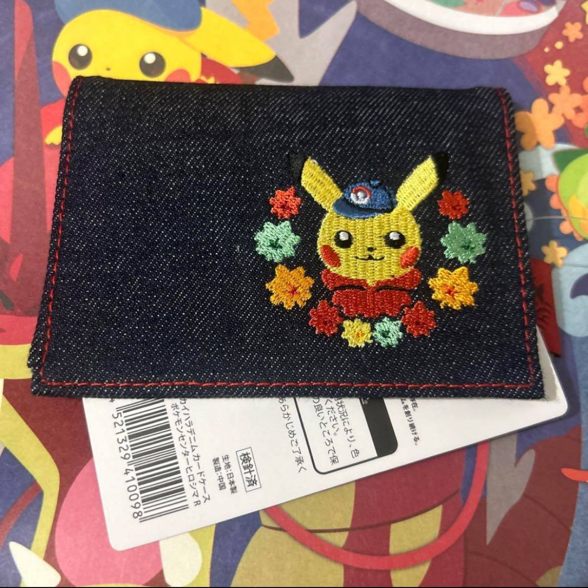 ポケモンセンター ヒロシマ デニムカードケース|Yahoo!フリマ ポケモンセンター ヒロシマ デニムカードケース|Yahoo!フリマ