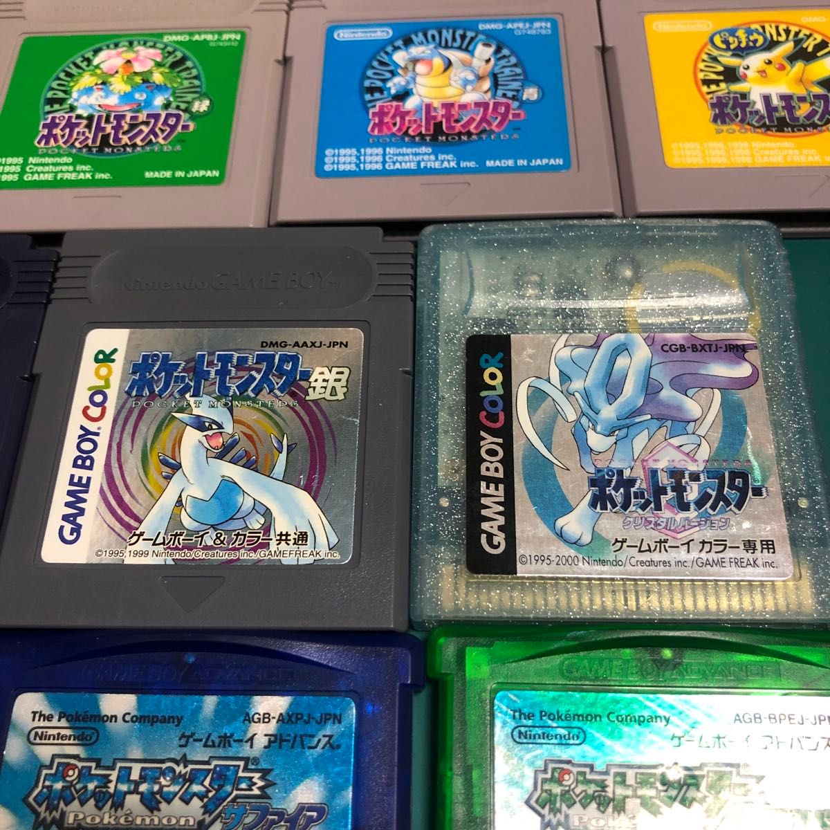 ポケットモンスター/ポケモン(ゲームボーイ/GB GBC GBA ポケットモンスター/ポケモン(ゲームボーイ/GB GBC GBA