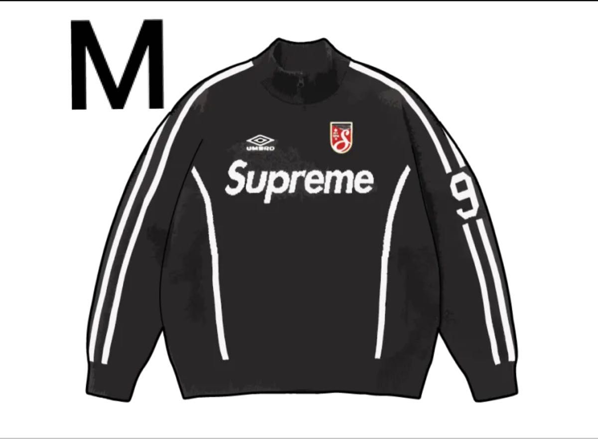 Supreme x Umbro Zip Up Sweater Supreme x Umbro Zip Up Sweater